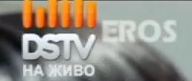 DSTV
